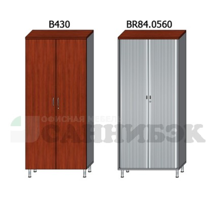 Шкафы для одежды (высотой 2080)