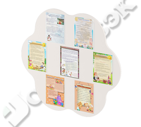 Стенд информационный ДУ-СМ15