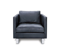 Кресло Дельта