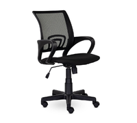 Кресло UTFC Микс CH-696 TG