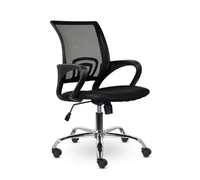 Кресло UTFC Микс CH-696 TG хром