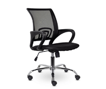 Кресло UTFC Микс CH-696 TG хром