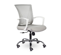 Кресло UTFC Энжел 800 хром