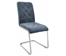 Стул Неаполь хром