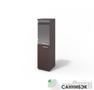 Стеллаж для документов Б-6.1540.1 (С500) 