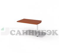 Стол приставной на опоре М-312 