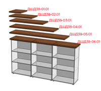 Порталы верхние для стеллажей ДШД38-01.